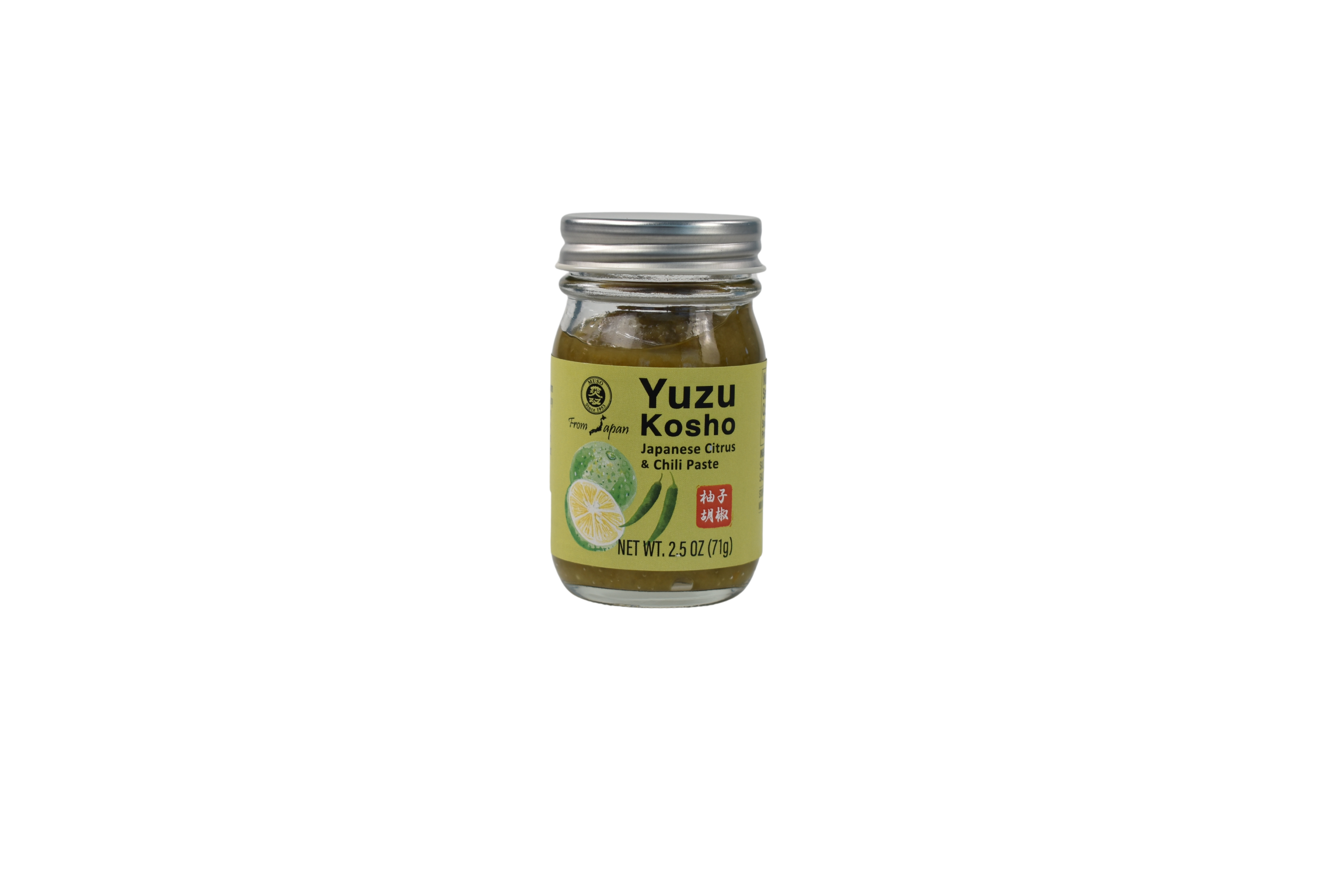 Yuzu Kosho Paste | Japanese Citrus Chili Paste – Gold Mine Natural