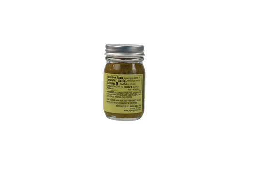 YUZU KOSHO PASTE 2.5 OZ