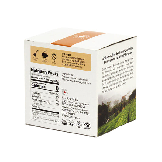 Sugimoto Organic Matcha Genmaicha Tea Bags