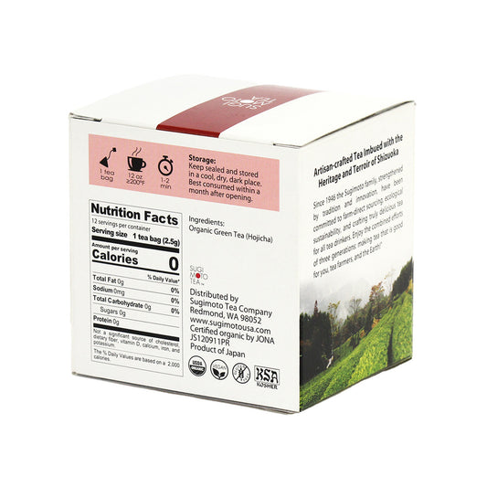 Sugimoto Organic Hojicha Tea Bags