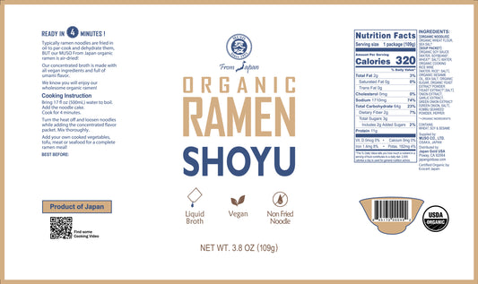 ORGANIC RAMEN, SHOYU 3.8 OZ