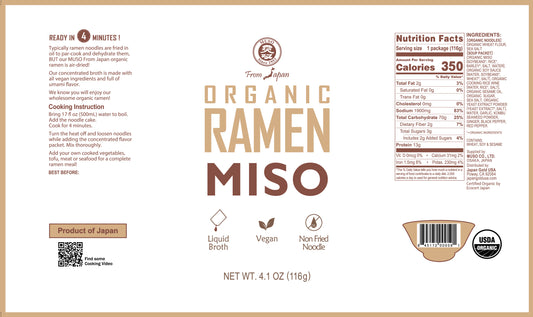 ORGANIC RAMEN, MISO 4.1 OZ