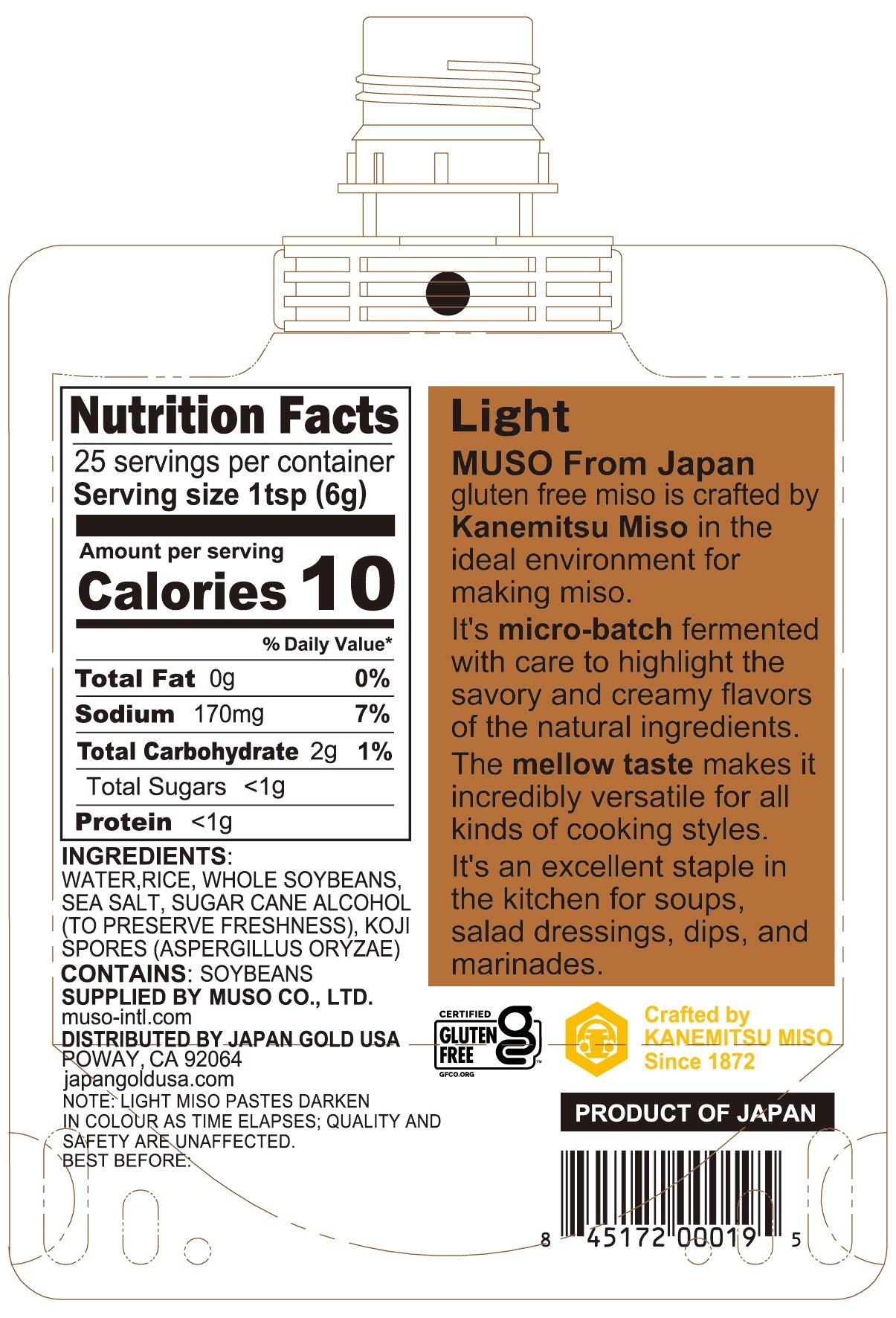 SMART MISO, LIGHT SWEET 5.2 OZ