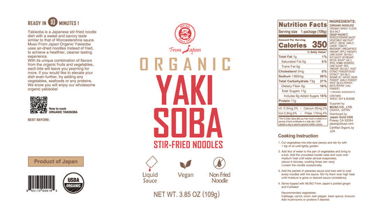 ORGANIC RAMEN, YAKISOBA 3.85 OZ