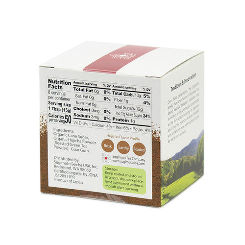 Sugimoto Organic Hojicha Latte