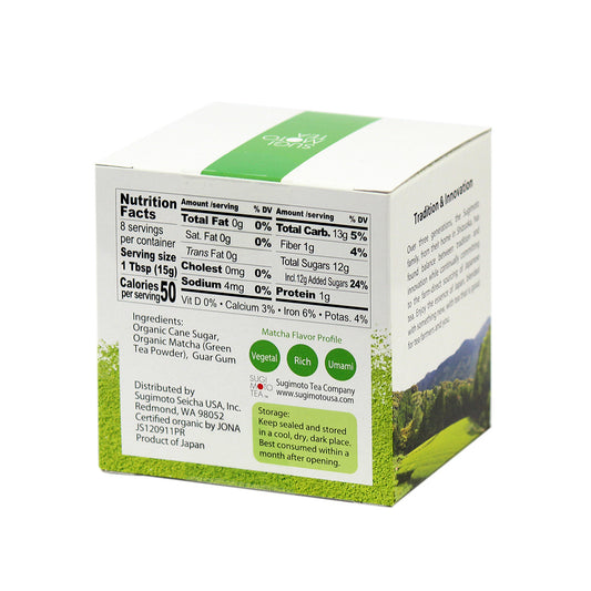Sugimoto Organic Matcha Latte