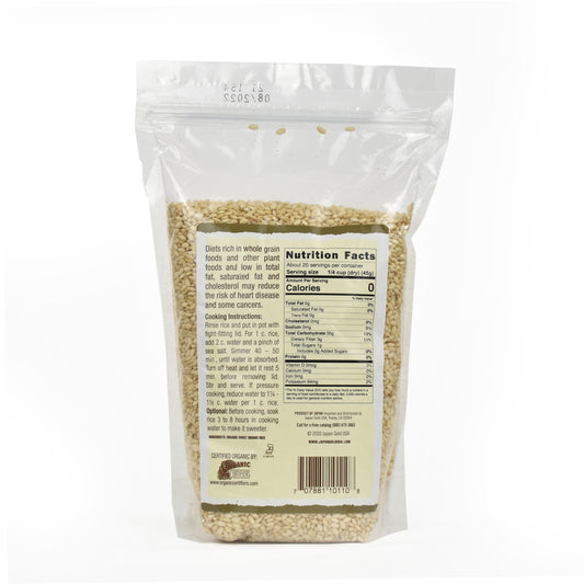 ORGANIC SHORT GRAIN PEARL BROWN RICE