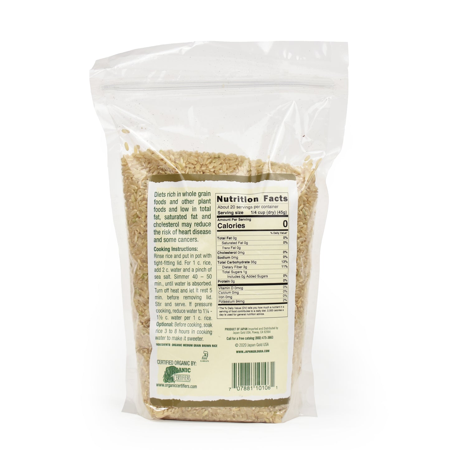 ORGANIC MEDIUM GRAIN ROSE BROWN RICE