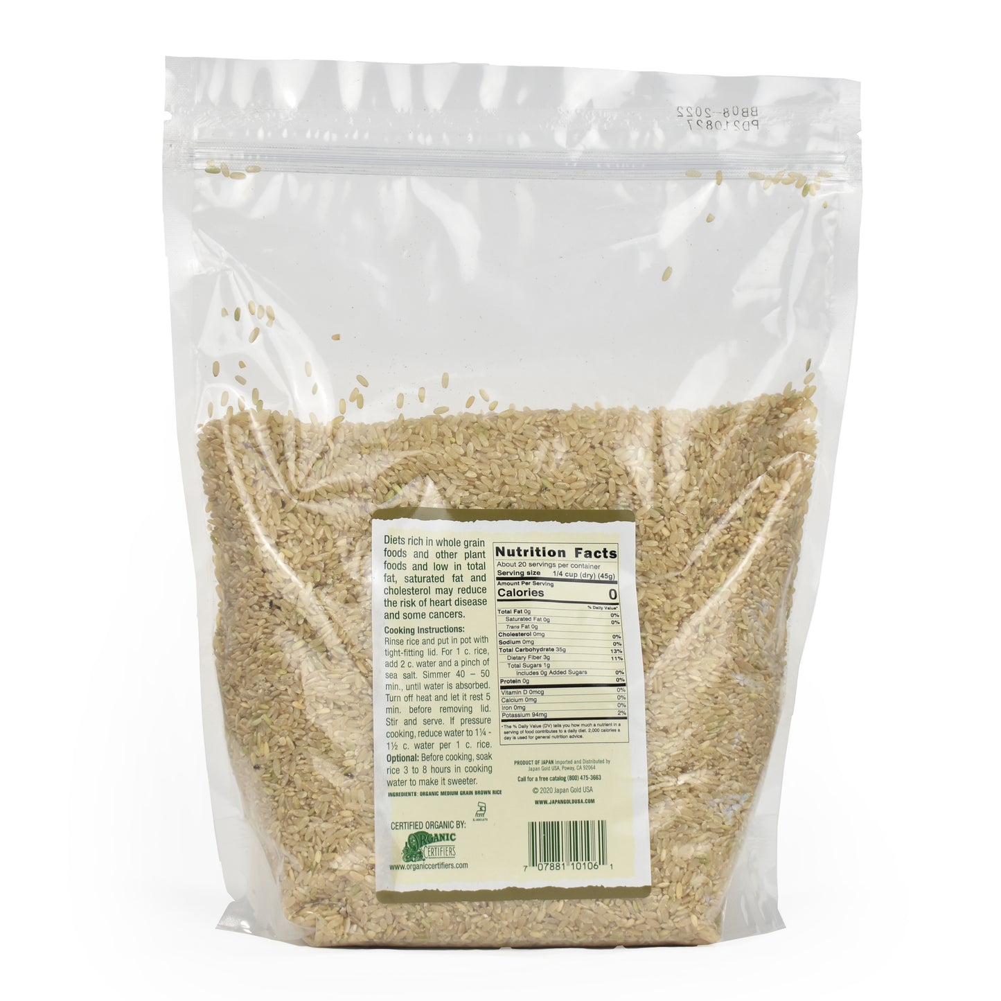 ORGANIC MEDIUM GRAIN ROSE BROWN RICE