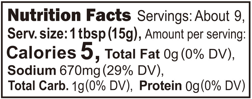 SHREDDED PICKLED GINGER 4.9 OZ