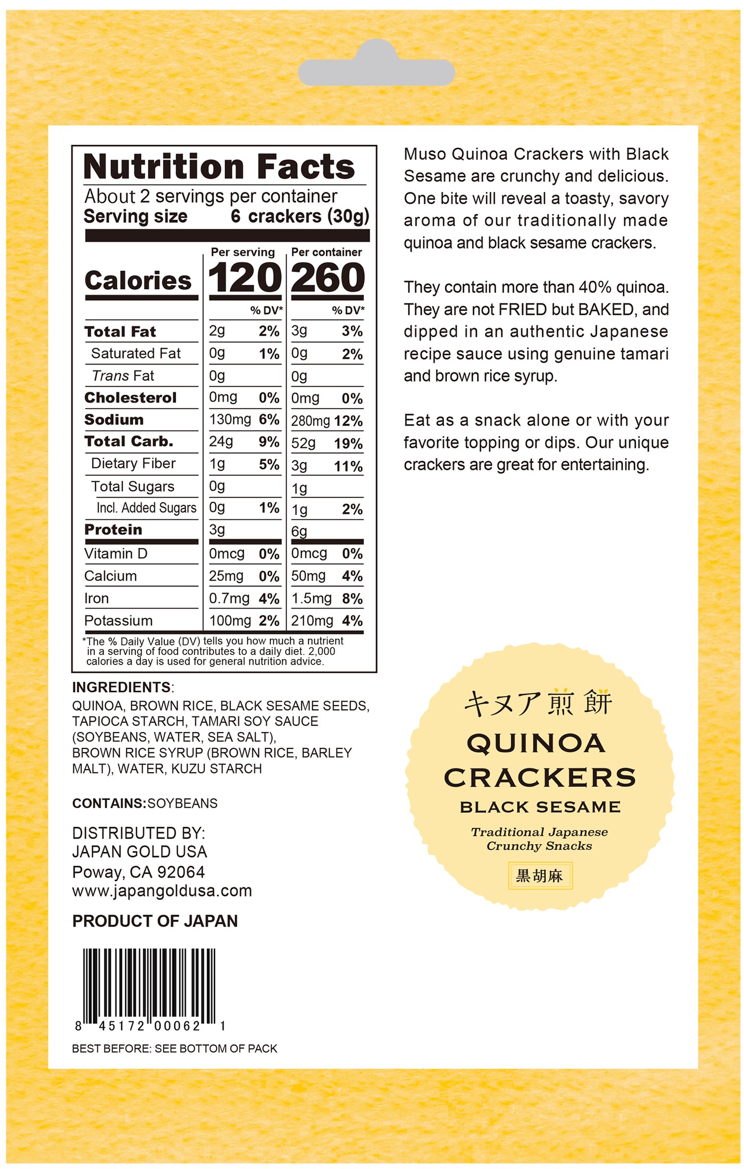 RICE CRACKERS, QUINOA & BLACK SESAME 2.3 OZ