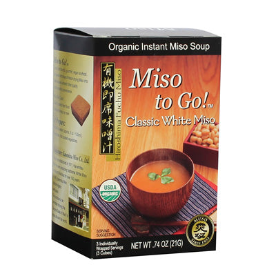 MISO TO GO OG CLASSIC WHITE 3/ BOX