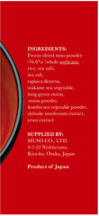 INSTANT MISO SOUP - RED  1.24 OZ