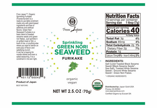 ORGANIC SPRINKLING FURIKAKE, GREEN NORI SEAWEED 2.5 OZ