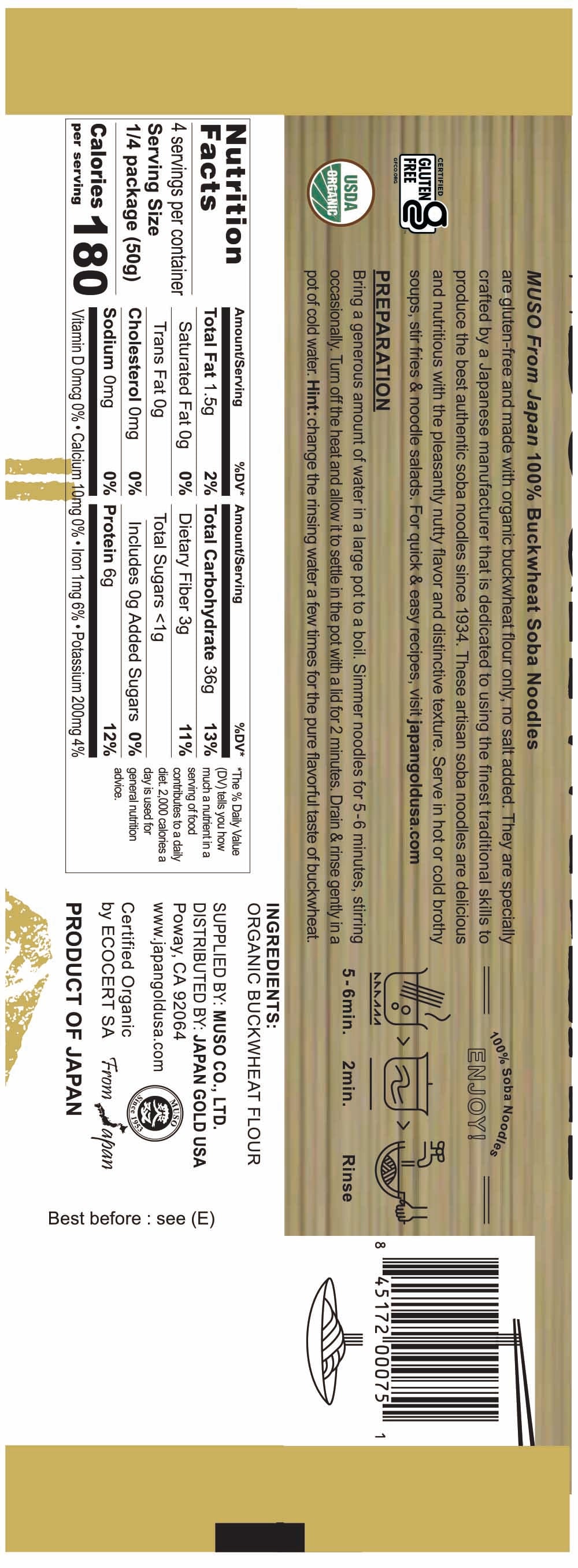 ORGANIC SOBA 100% BUCKWHEAT 7 OZ