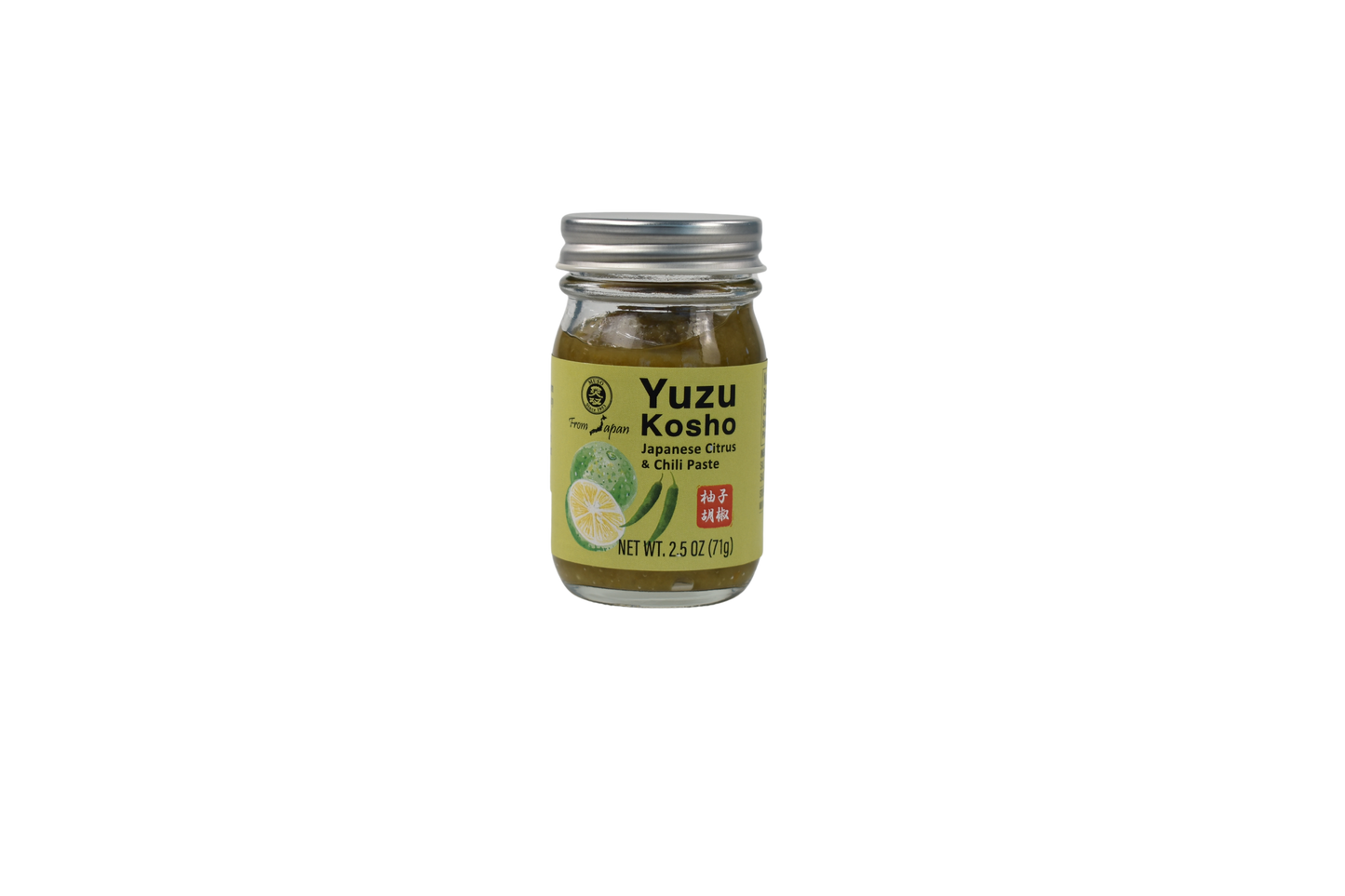 YUZU KOSHO PASTE 2.5 OZ