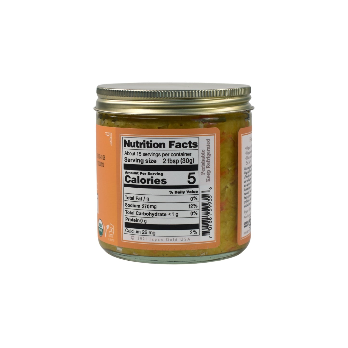 GOLD MINE ORGANIC GOLDEN KRAUT