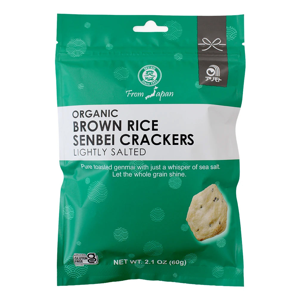 ORGANIC SENBEI BROWN RICE CRACKERS, LIGHTLY SALTED 2.1 OZ NEW