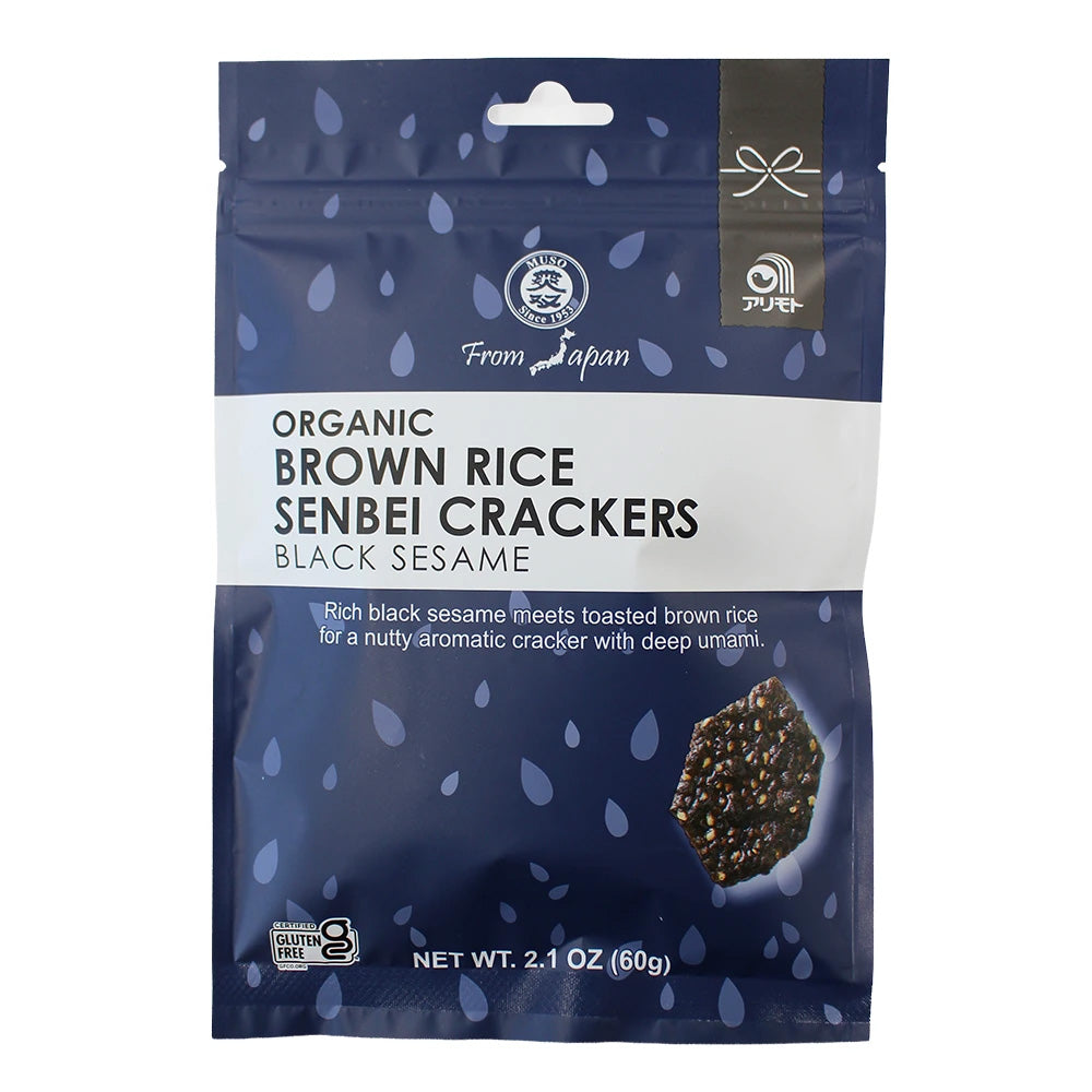 ORGANIC SENBEI BROWN RICE CRACKERS, BLACK SESAME 2.1 OZ NEW!