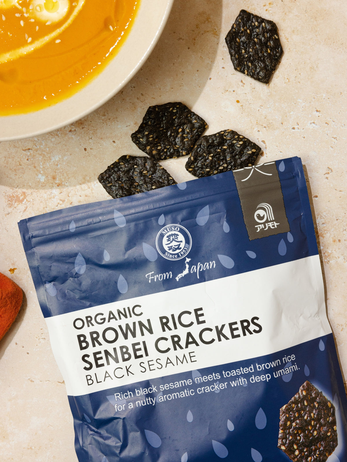 ORGANIC SENBEI BROWN RICE CRACKERS, BLACK SESAME 2.1 OZ NEW!