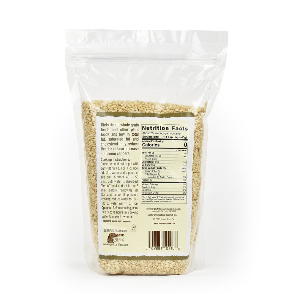 Gold Mine Red Rice ORGANIC SWEET BROWN RICE – Gold Mine Natural Foods