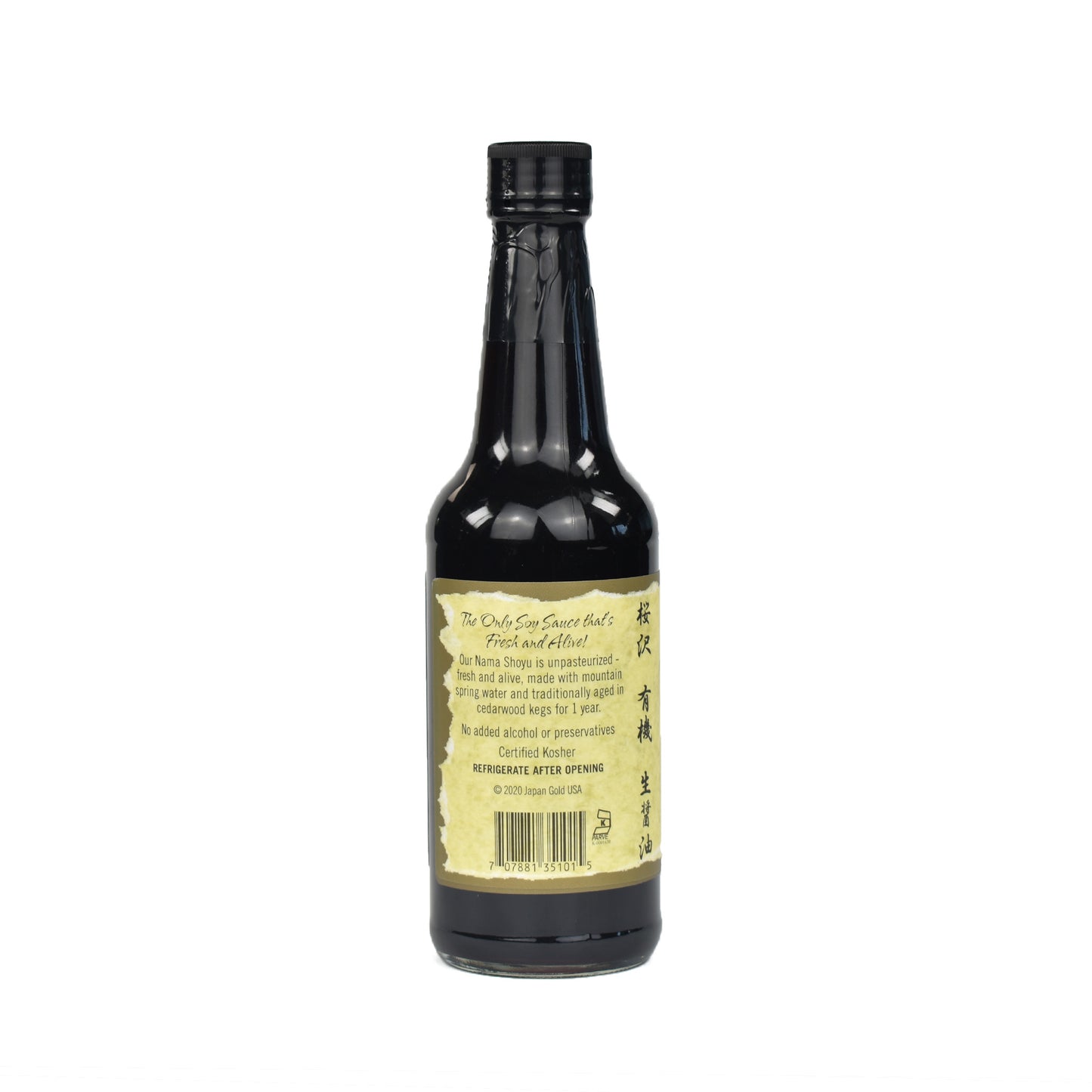ORGANIC NAMA SHOYU