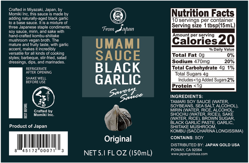 UMAMI SAUCE BLACK GARLIC 5.1 FL OZ