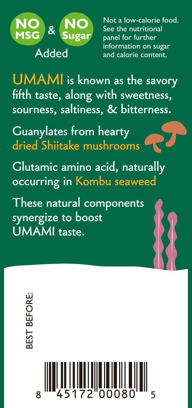UMAMI BROTH DASHI POWDER, VEGAN, SHIITAKE KOMBU 1.4 OZ