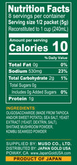 UMAMI BROTH DASHI POWDER, VEGAN, SHIITAKE KOMBU 1.4 OZ