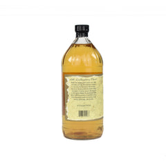 ORGANIC BROWN RICE VINEGAR