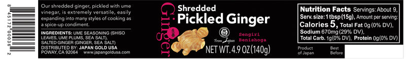 SHREDDED PICKLED GINGER 4.9 OZ