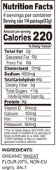 ORGANIC SOMEN 8.8 OZ