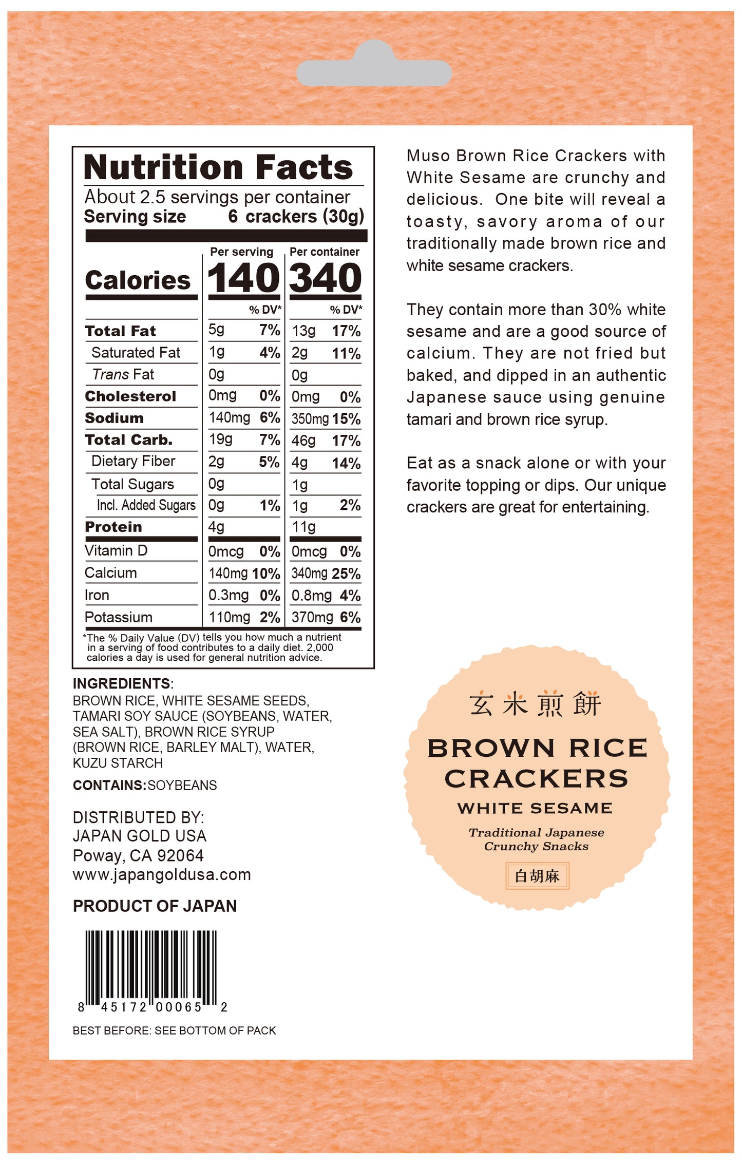 BROWN RICE CRACKERS, WHITE SESAME 2.6 OZ
