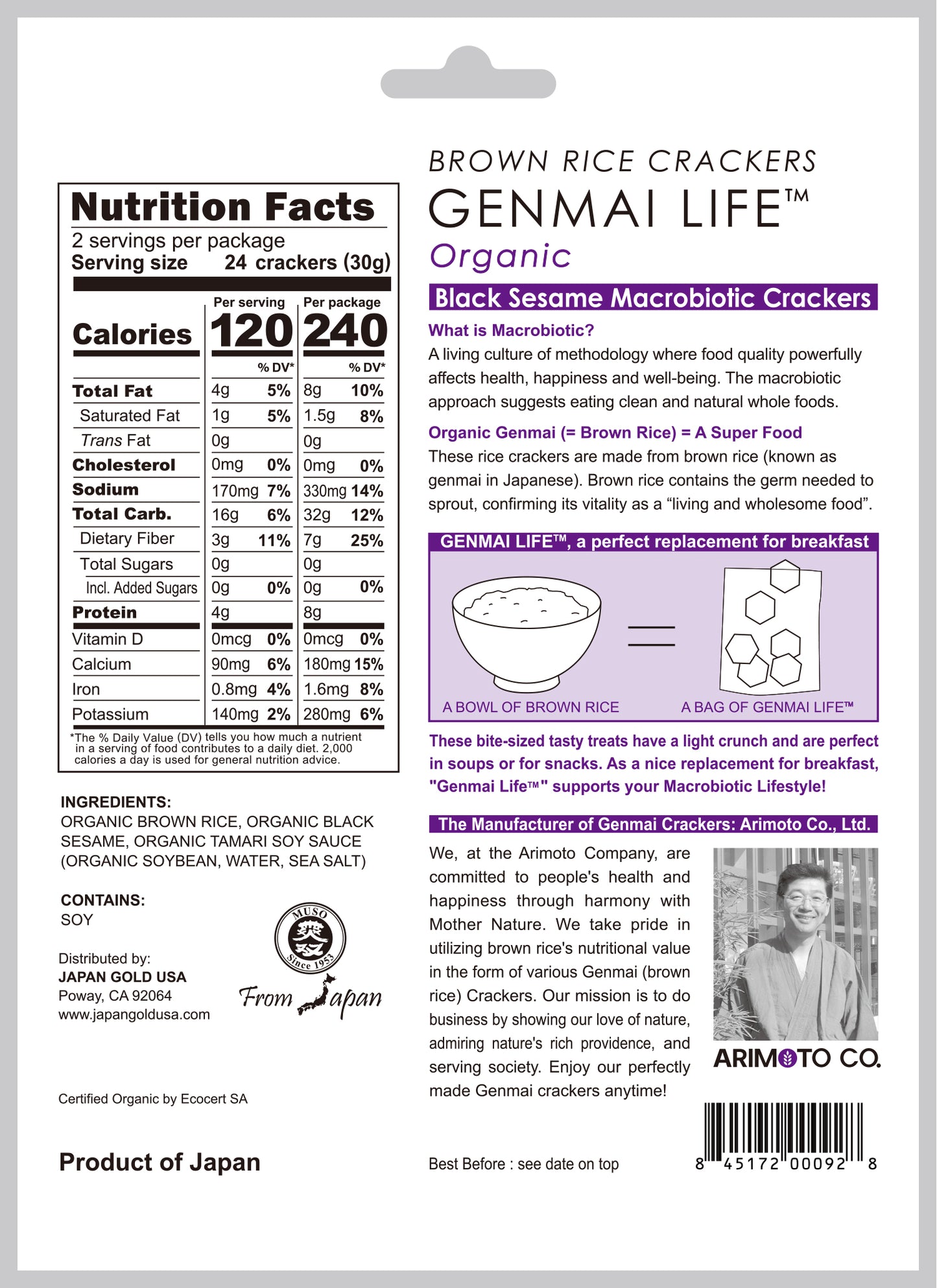 ORGANIC BROWN RICE CRACKERS, BLACK SESAME  "GENMAI LIFE" 2.1 OZ
