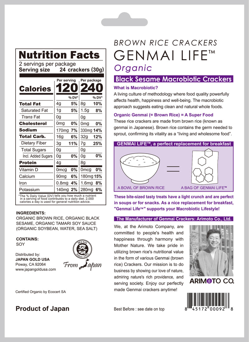 ORGANIC BROWN RICE CRACKERS, BLACK SESAME  "GENMAI LIFE" 2.1 OZ