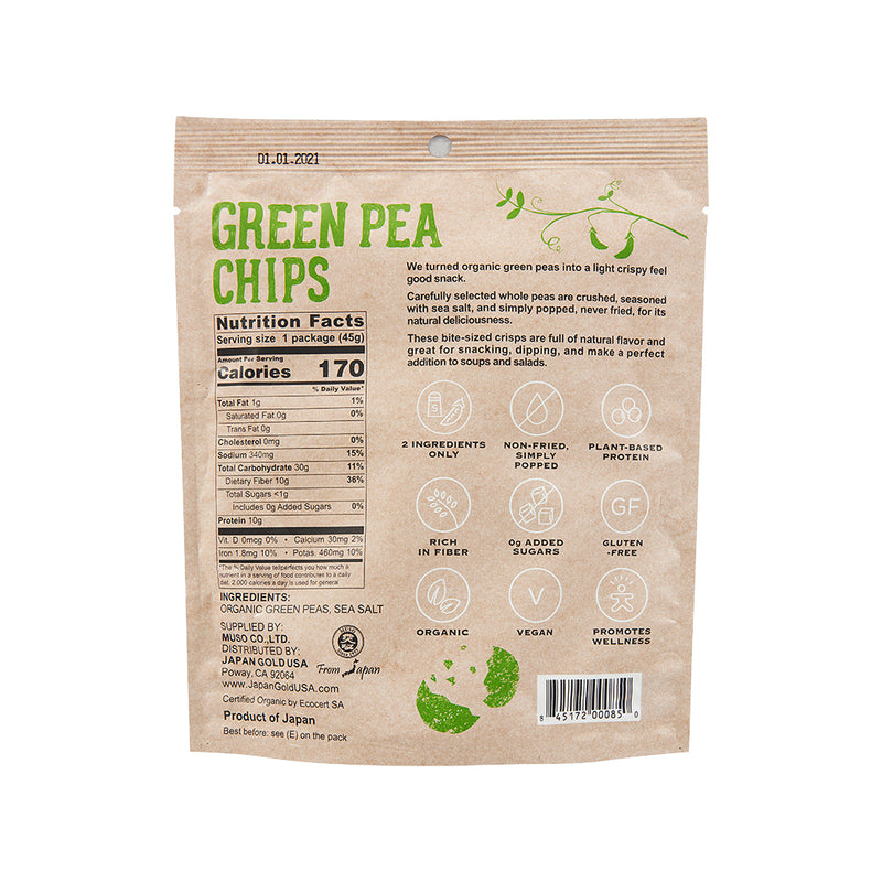 ORGANIC GREEN PEA CHIPS 1.59 OZ