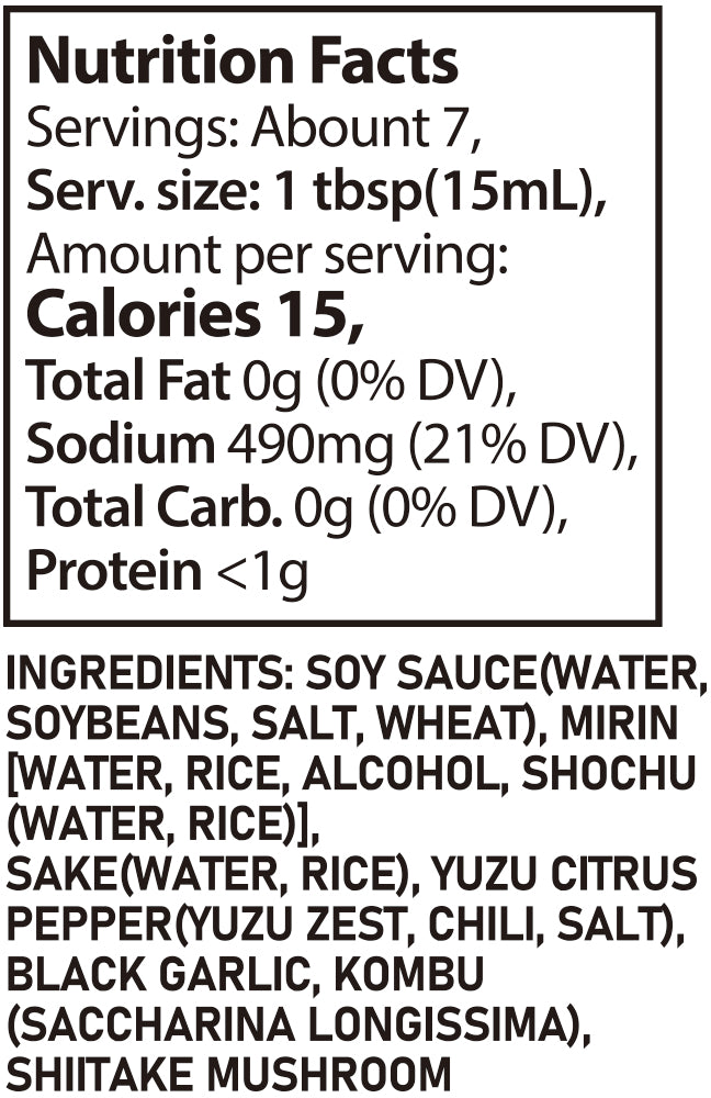 YUZU HOT SAUCE BLACK GARLIC 3.4 FL OZ