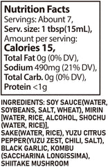 YUZU HOT SAUCE BLACK GARLIC 3.4 FL OZ