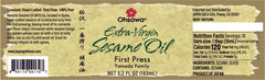 SESAME OIL EXTRA VIRGIN 5 FL OZ