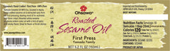 SESAME OIL ROASTED 5 FL OZ