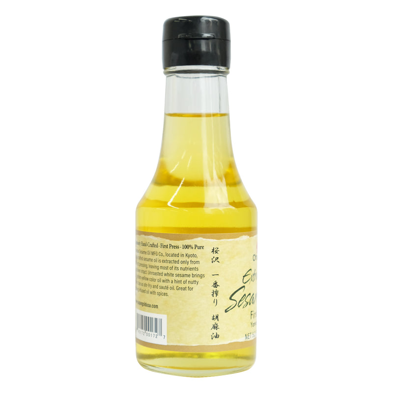 SESAME OIL EXTRA VIRGIN 5 FL OZ