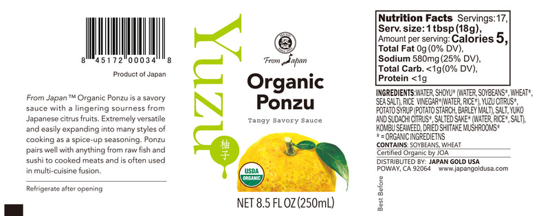 ORGANIC PONZU 8.5 FL OZ