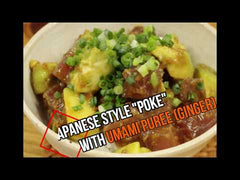 ORGANIC UMAMI PUREE, GINGER 5.3 OZ