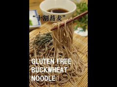 ORGANIC SOBA 100% BUCKWHEAT 7 OZ