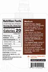 SMART MISO, BROWN RICE 5.2 OZ