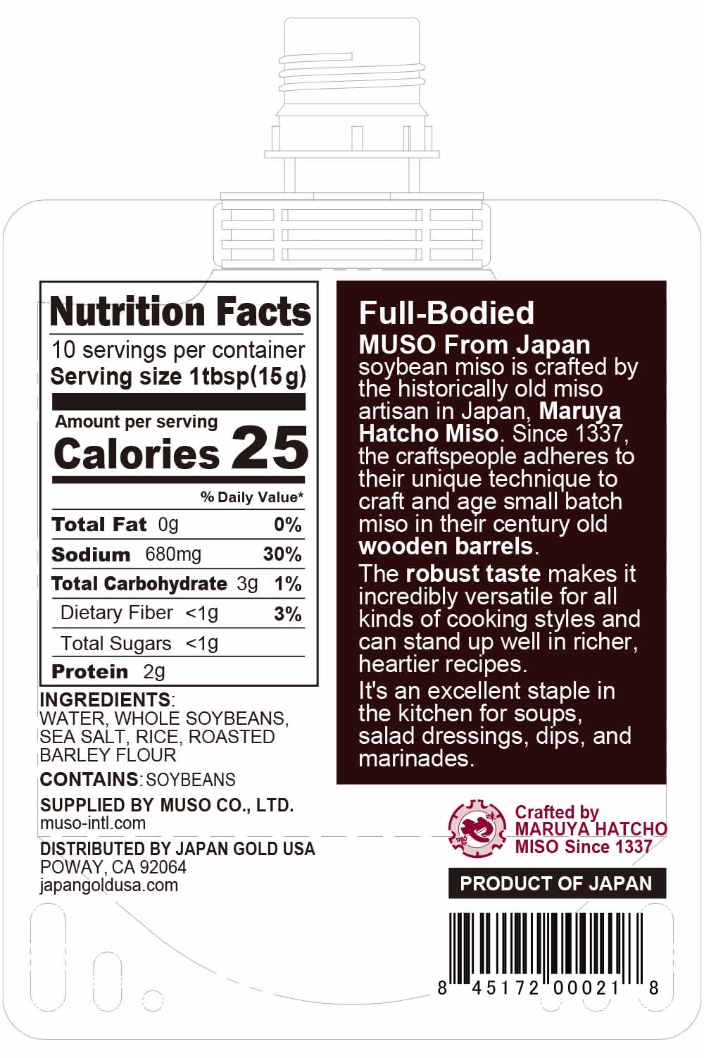 SMART MISO, DARK AGED 5.2 OZ